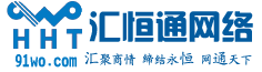 鄉(xiāng)村振興戰(zhàn)略,鄉(xiāng)村振興戰(zhàn)略規(guī)劃,鄉(xiāng)村振興規(guī)劃,鄉(xiāng)村旅游咨詢網(wǎng)